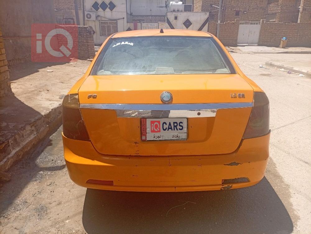 Geely FC